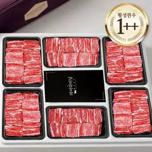 [마이다이닝 횡성한우] [2/2(월)부터 순차출고] 1++ 횡성 한우 찜갈비 프리미엄 한우갈비세트 4.2kg /신...