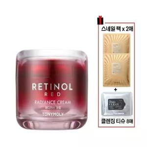 레드레티놀 래디언스 크림 ( 마스크팩2매+클렌징티슈 증정)_안티에이징