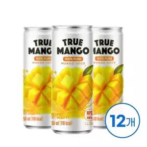 [신세계라이브쇼핑]클룹 트루 망고 퓨어 망고주스 250ml 12입