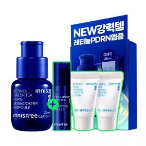 레티놀 그린티 PDRN 스킨부스터 앰플 세트 (25mL+5mL+크림10mL*2)