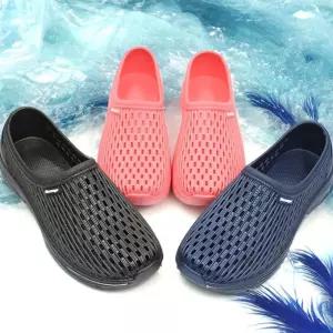 EVA 남여 아쿠아 슈즈 물놀이 신발 워터슈즈 공용