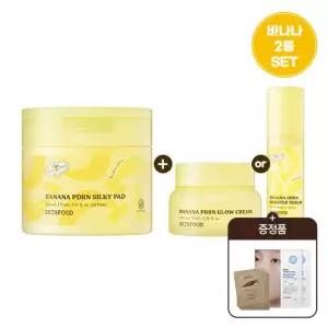 [스킨푸드] 바나나 PDRN 실키 패드 60매+세럼/크림 택1+증정 캐롯패드2매입*5+블루캐모마일 겔마스크 2매