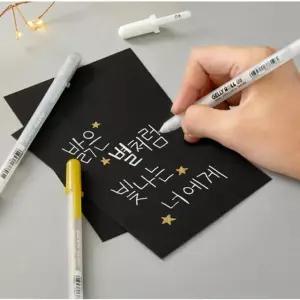 사쿠라 겔리롤 화이트 3본 문라이트 겔리롤 스터더스트 메탈릭 블랙게시판