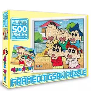 짱구는 못말려 액자퍼즐 조각_귀염반짝