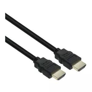4K 2K HDMI v2.0 케이블 5m 고급형 장거리 이더넷 DVD PC 컴퓨터 게임기 3D입체 영상 지원
