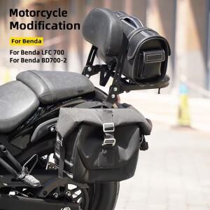 Benda LFC 700 BD700-2 바이크 오토바이 사이드 안장 가방 브래킷 접이식 등받이 후면 수화물 랙 가죽 여행
