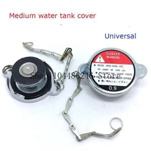 자동차 트럭 발전기 라디에이터 캡 압력 0.9 대형 물 탱크 커버 1pc