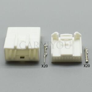 1세트 20 핀 자동차 CD 플레이어 배선 하네스 소켓 Toyota 용 저전류 오디오 커넥터 1473750