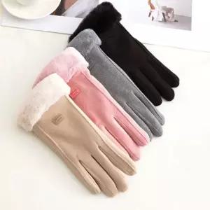 부드러운 방한 인조퍼 겨울 여성 스웨이드 터치장갑 30WB5D999U