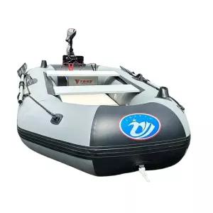 붕어 보트 물놀이 프로펠러 낚시 휴대용 고무 앞딩기