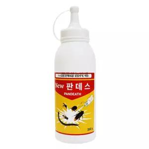 판데스 350g 불쾌해충퇴치제 분제살충제 제거 박멸 침입방지 지네 노래기 공벌레 모충