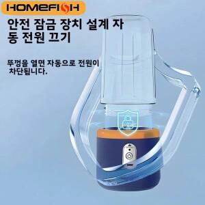 호환 휴대용 믹서기 400ml 전기 과일 USB 레몬 오렌지 주스컵 스무디 2컵