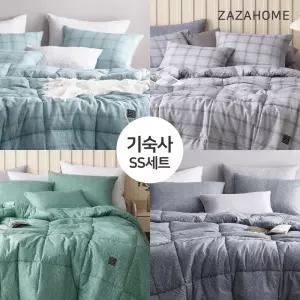 [자자홈] 먼지없는 기숙사 싱글세트 24종 택일(베개솜포함)