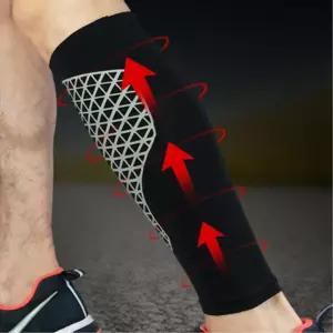 종아리 슬리브 햄스트링 부상방지 보호대 배드민턴슬리브 배드민턴보호대 허벅지아대