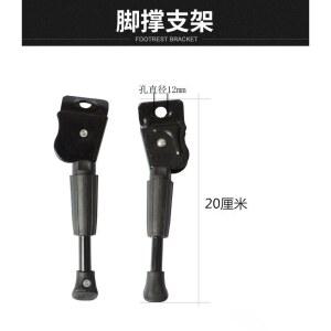 보조 배터리 1인승 부릉 스쿠터 1인승소형 장판 매트 USB 삼륜 카크닉 전동