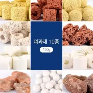 어항 스펀지 저면 상면 여과재 망 10가지 혼합 420g 여과기
