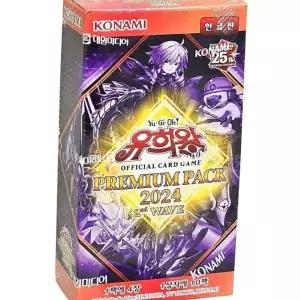 유희왕카드부스터팩 유희왕카드 프리미엄팩 2024 wave 카드 장난감 2nd