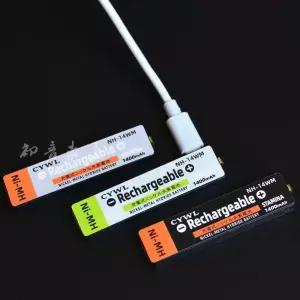 1pce 워크맨 츄잉껌 배터리 특수 DIY 리튬 TYPE-C