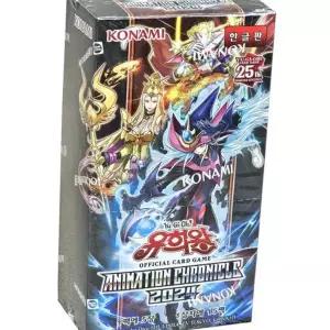 유희왕팩 유희왕카드 부스터팩 애니메이션 크로니클 2024 수집