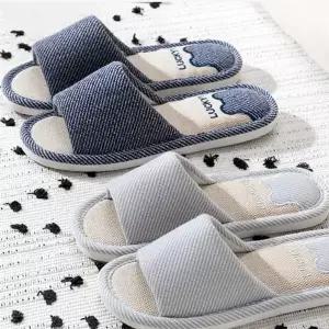 TC2 집들이 신혼집 병원 손님용 실내용 슬리퍼 실내화