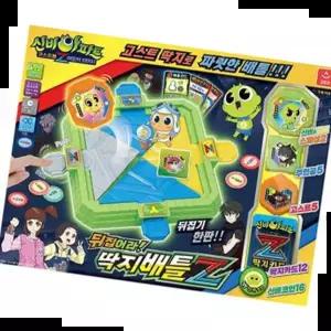 카드놀이 오로라월드 신비아파트4 딱지배틀Z