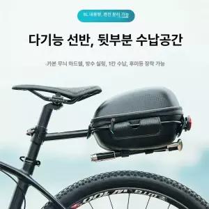 자전거 안장 프레임 짐받이 철제 짐칸 철제 정리대