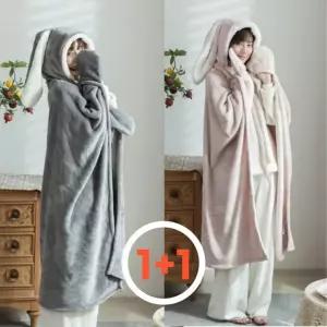 담요 극세사망토 휴대용 토끼 입는 후드 극세사양털 무릎 토끼후드 극세사 양털 블랭킷 2개