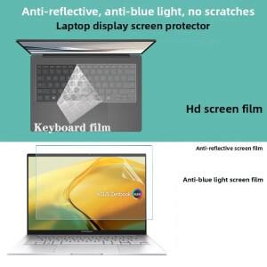 asus 호환 Zenbook A14 UX3407 14인치 노트북 컴퓨터 디스플레이 고화질 화면 눈 보호 필름 키보드