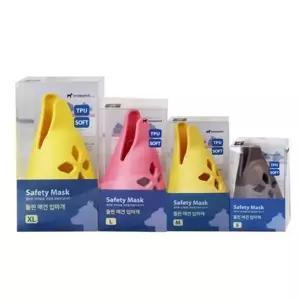 중대형견용 돌고래 입마개 XL A106860 강아지입마개