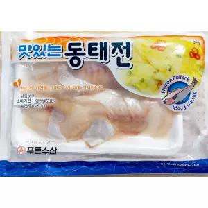 냉동 명태포 350g 동태포 전 손질 명태순살 제사음식