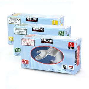 커클랜드 니트릴장갑 200매 코스트코 라텍스 고무 요리 글러브