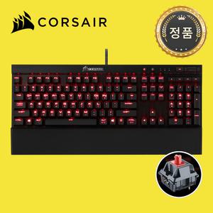 [국내정품] 커세어 K70 LUX 적축 게이밍 기계식 키보드