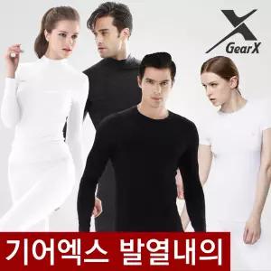 기어엑스 발열 언더레이어 기모 내의 - 겨울용 발열내복 기모 남자 여성 헬스복 골프
