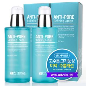 피토메스 면도후 피부진정 미백 고보습 남성 스킨로션 2종 세트+폼클렌징 애프터쉐이브 화장품 안티포어 리파이닝 향이 좋은 제품