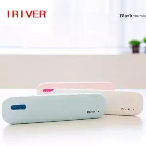아이리버 TBS-700 휴대용 여행용 칫솔살균기 소독기 건조기 칫솔통 유치원 어린이집 초등 입학선물