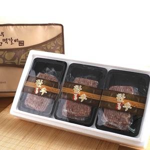 국내산 한우 수제떡갈비세트 1.44kg 12팩 설 선물세트
