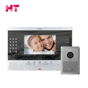 무료설치 현대 HAC-973 디지털 매립형 / 비디오폰 인터폰 아파트 주택 교체 설치 현관 초인종