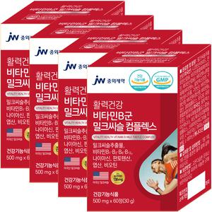 JW중외제약 비타민B 군 + 밀크씨슬 컴플렉스 60정 4개
