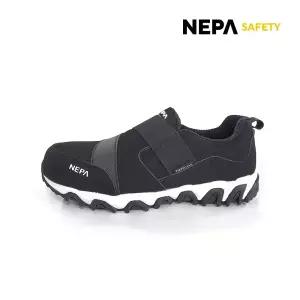 네파세이프티 안전화 L-51 슬립온 스타일 인기 최고 모델