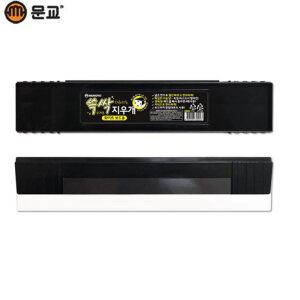 문교 쓱싹 화이트보드지우개/광폭 자석부착지우개 EA-23M