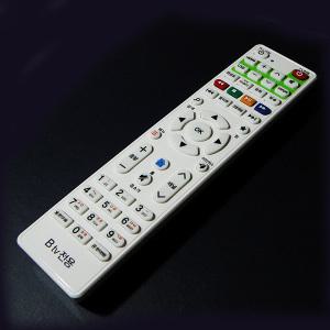 sk브로드밴드 삼성 엘지 tv리모컨 sk셉톱박스 리모컨