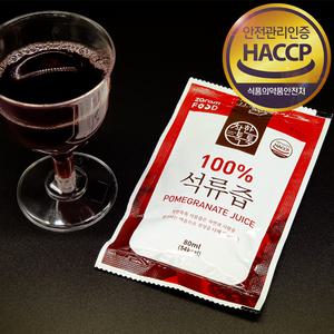 자람푸드_착한톡톡 석류즙 90포