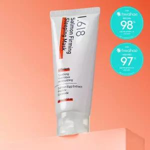 1.618 바르고 자는 팩 미백 꿀광 피부 진정 슬리핑마스크 100g