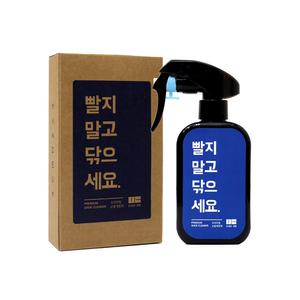 만듬 가죽 신발클리너 운동화 세탁 세척 세정제 200ml