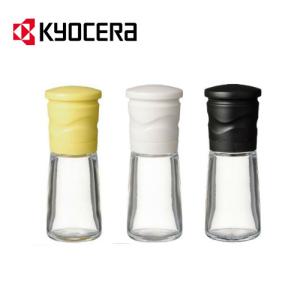 한국 교세라 세라믹 굵기조절용 깨 소금 후추 갈이 CM-15