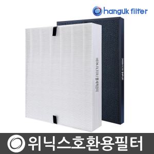 위닉스 타워 XQ 필터 CAF-E0S4 AGX590W-W5 AGX660W-W0 AGX660-W9 AGX760-W7 HM-WIX23 ATXH593-HWK