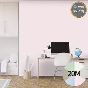 쿠셔니 셀프시공 인테리어 접착식 붙이는 실크 단열 벽지 70cm x 20