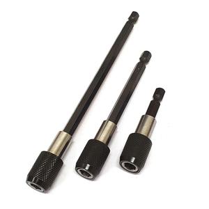 드릴용 연장대 3개세트 충전드릴 임팩드릴 연장바