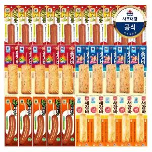 [대림냉장] 숯불구이맛후랑크x10+매콤즐겨바x5+해물즐겨바x5+휠터치x5+새참바x5