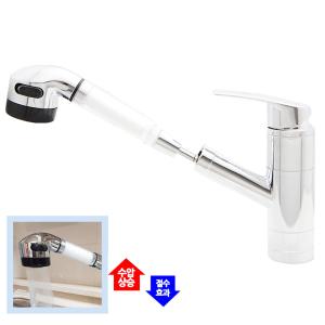 수압상승 필터 E젠 원홀 스프레이 싱크대 수전 주방 대붙이 수도꼭지 수도엔꼭지